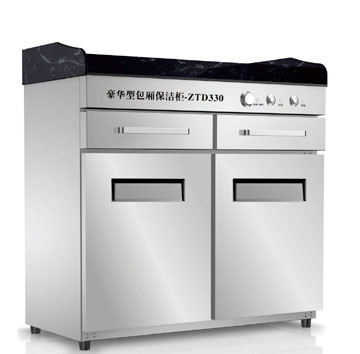 800W Multifunction Disinfection Cabinet
