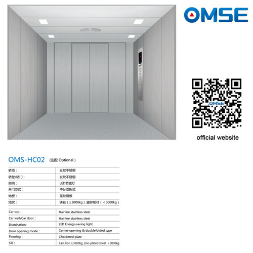 Freight Elevator Goods Elevator