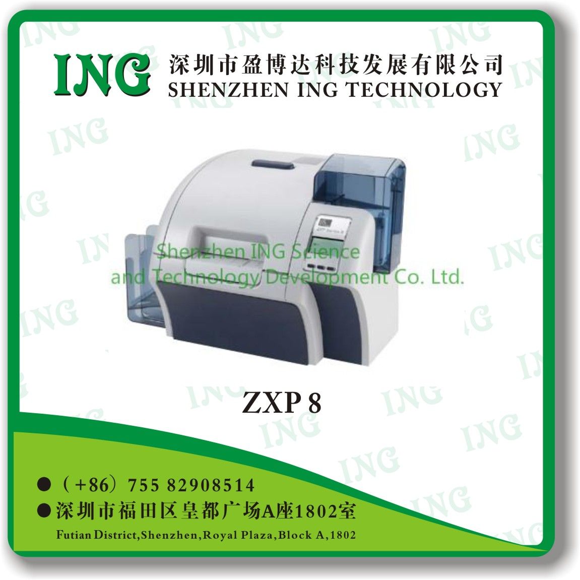 Zebra Zxp Series 8 Retransfer Card Printer