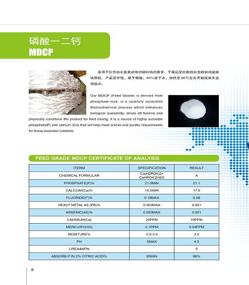Feed Grade MDCP 21% (Mono -Dicalcium Phosphate)