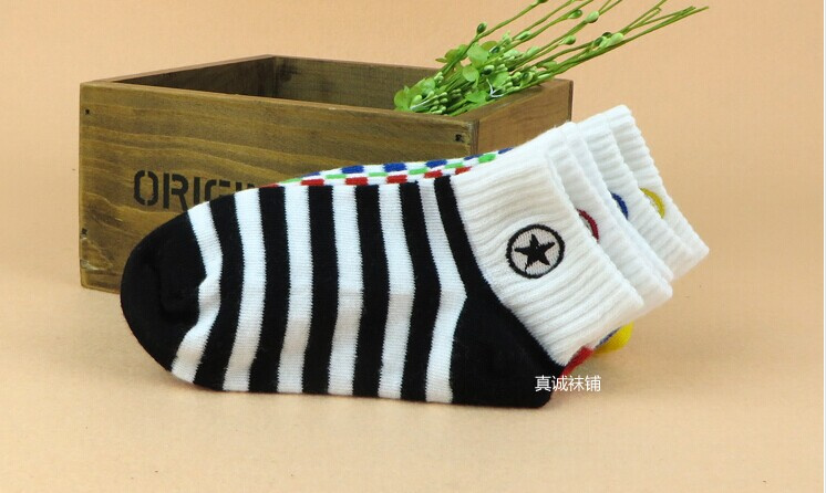 Boy's Socks