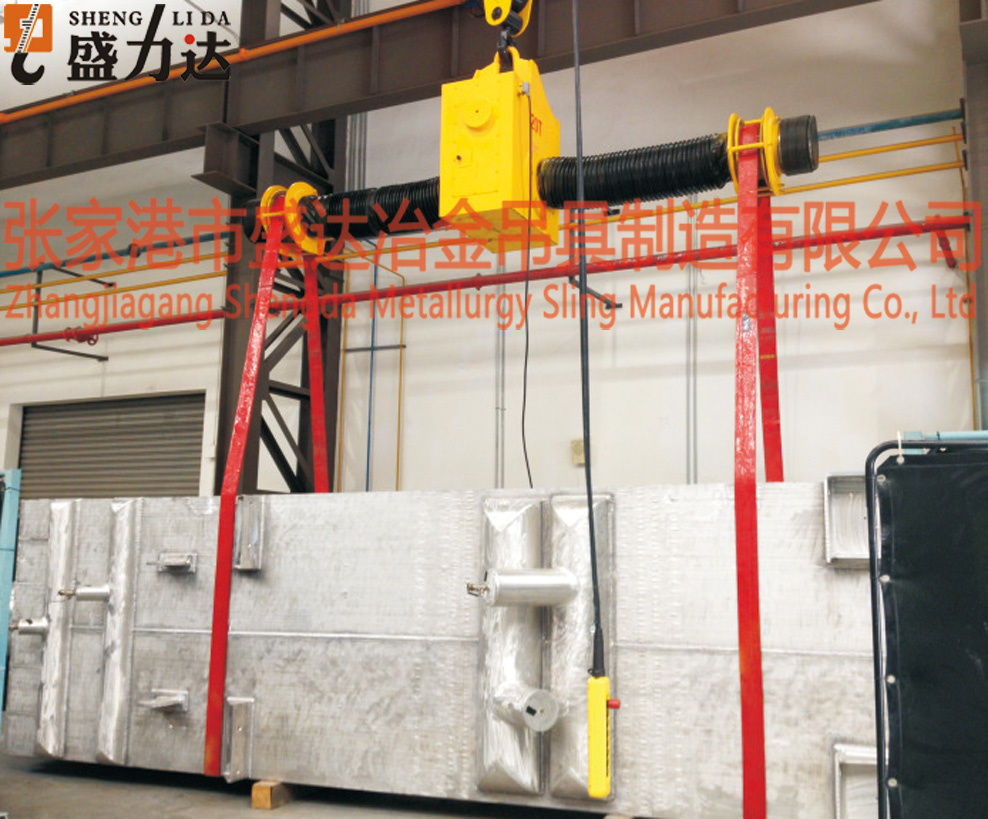Lifting Tilter