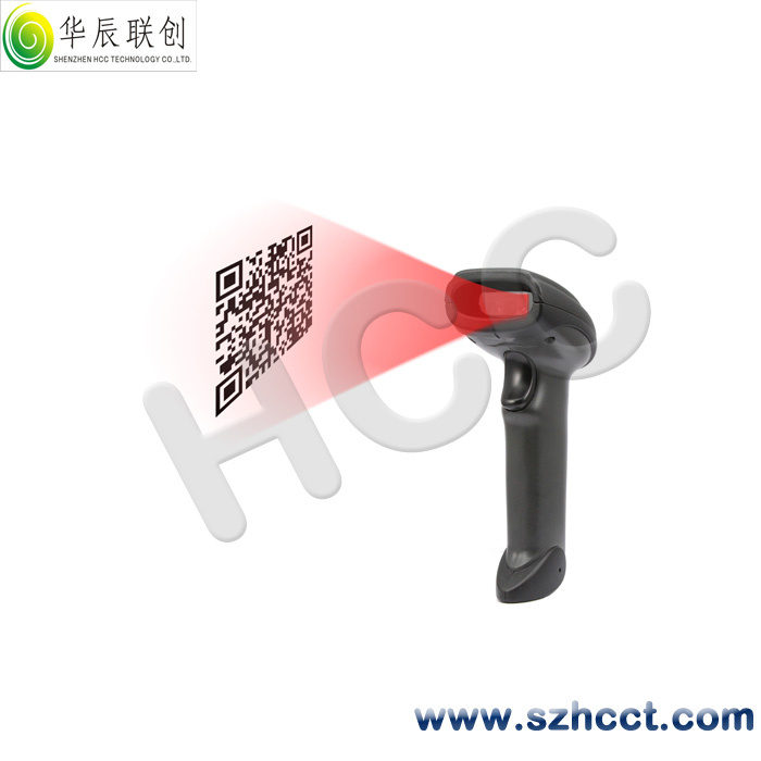Hcc3100 2d Barcode Scanner