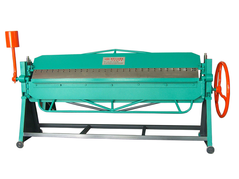 Folding Machine (YC-2020C1)