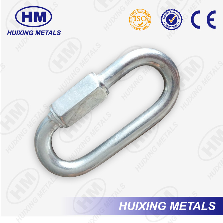 Galvanized Rigging Hardware Quick Link