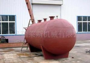 Boiler