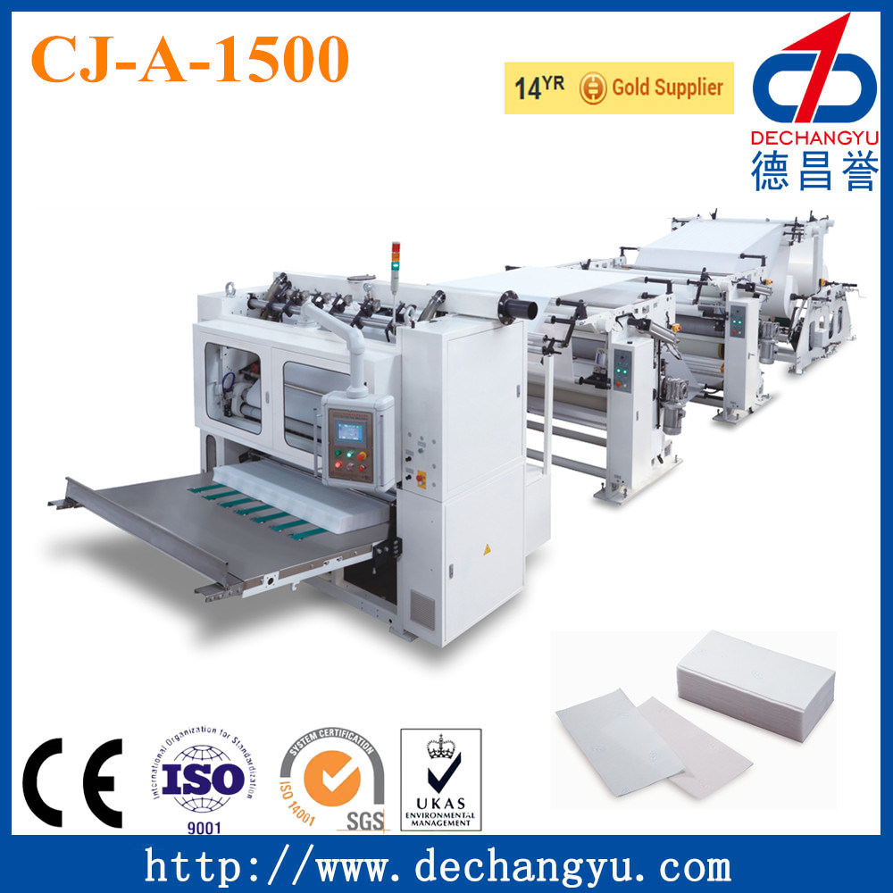 News Products Full Automatic Tissue Machine