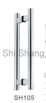 Stainless Steel Pull Handle