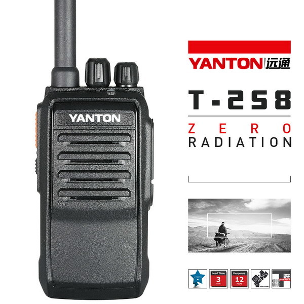 UHF /VHF 2 Way Radio (YANTON T-258)