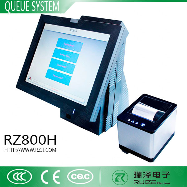 Queue Management System (RZ-800H)