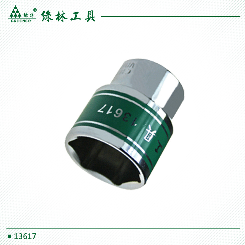 Long Socket, Socket Wrench, CRV Material