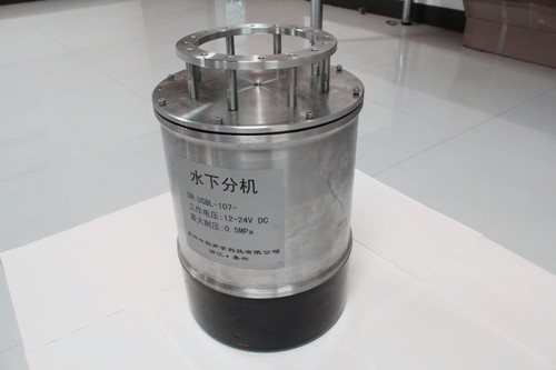 Usbl Positioning System