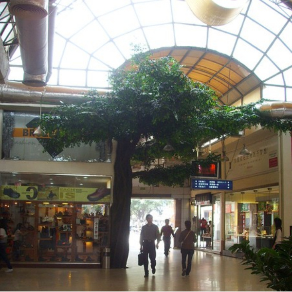 Artificial Large Ficus Tree for Decor Indoor Pedestrian Mall  Tree (SJ2536)