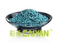 Polypropylene Masterbatch