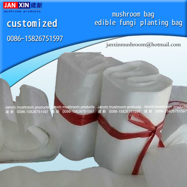 Edible Fungus Mushroom Produced Bag Pleurotus Planting Tubular Bag Factory Direct Sales