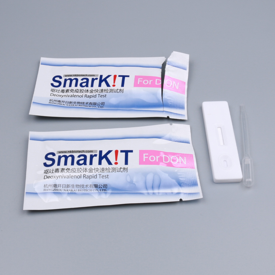 Animal Feed Mycotoxin Rapid Testing Kit