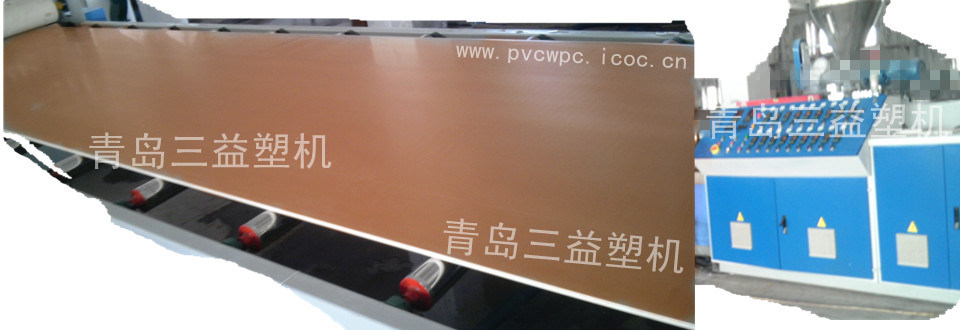 WPC Board Machinery