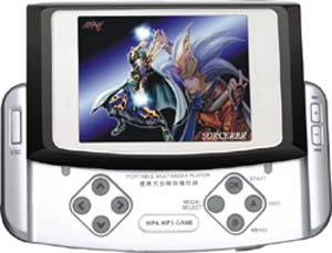 MP3 Player