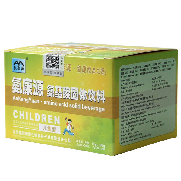 Child-Type an Kang Yuan Amino Acid Solid Beverage Milk Powder Children See Children's Nutrition Beverage