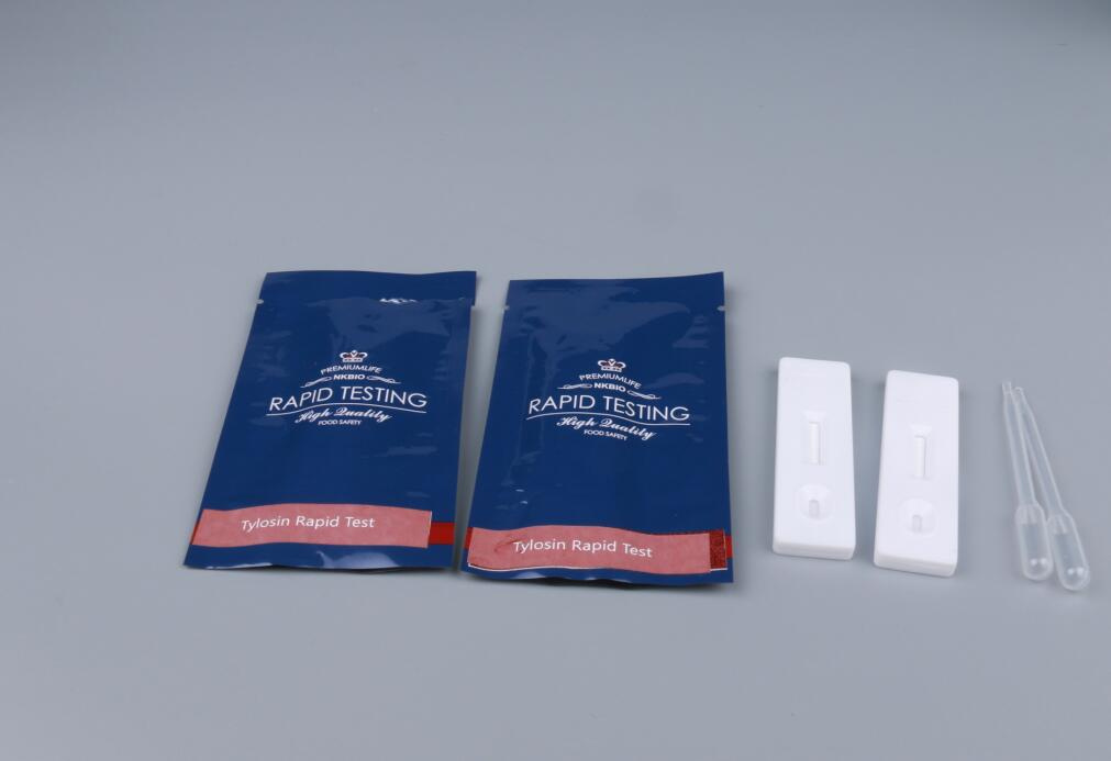 Tylosin Rapid Test Strip