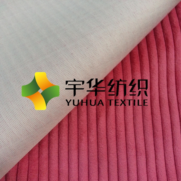 Polyester Corduroy Fabric for Sofa Fabric Home Textile Upholstery Fabricyhc1