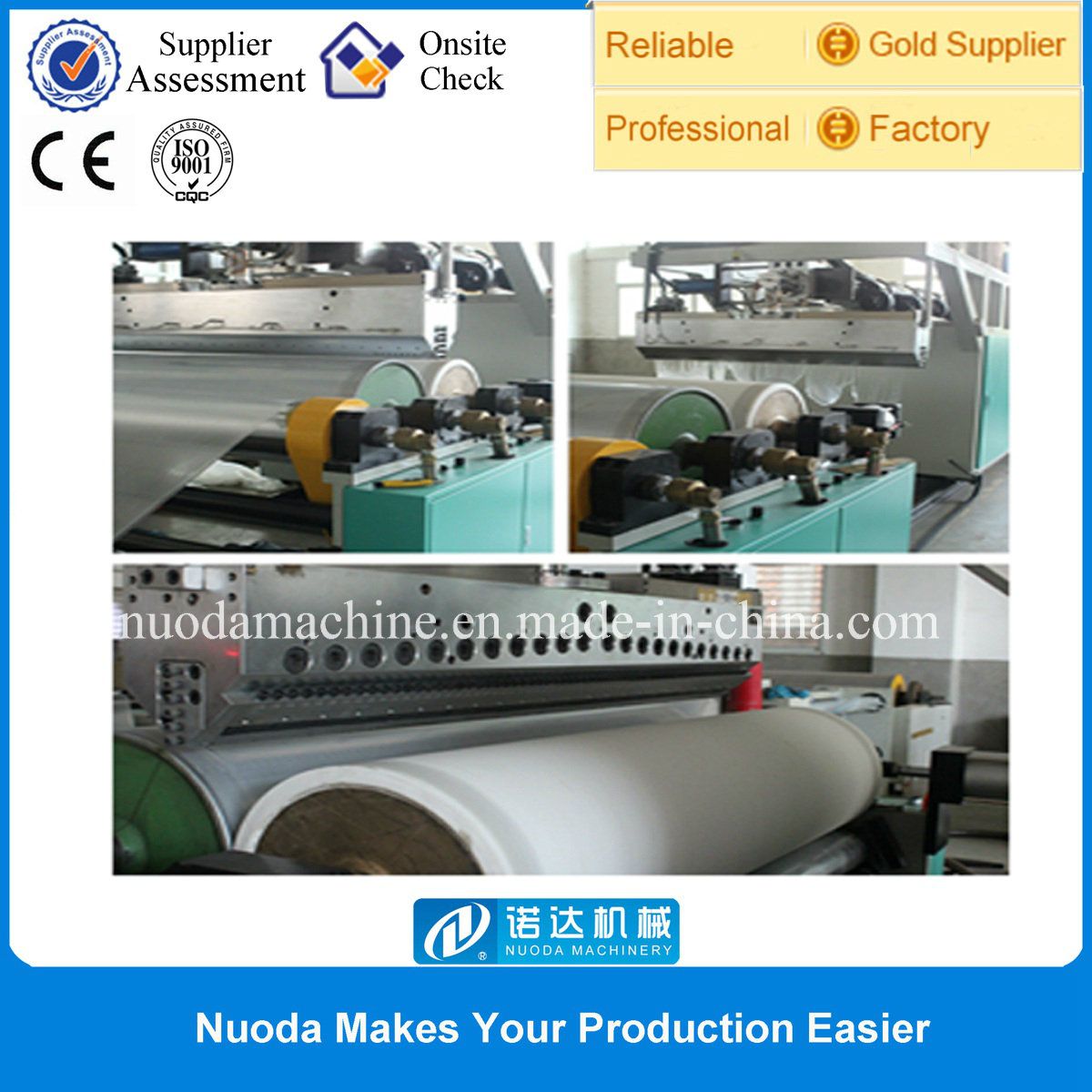 Three Layer Plastic Extrusion Machinery