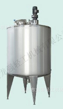 Mixing Insulation Storage Tank