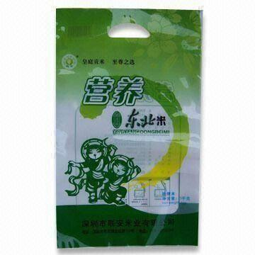 Plastic Rice Packaging Bag