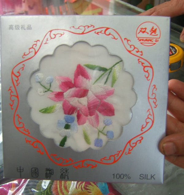 100% Silk Handkerchief Gift