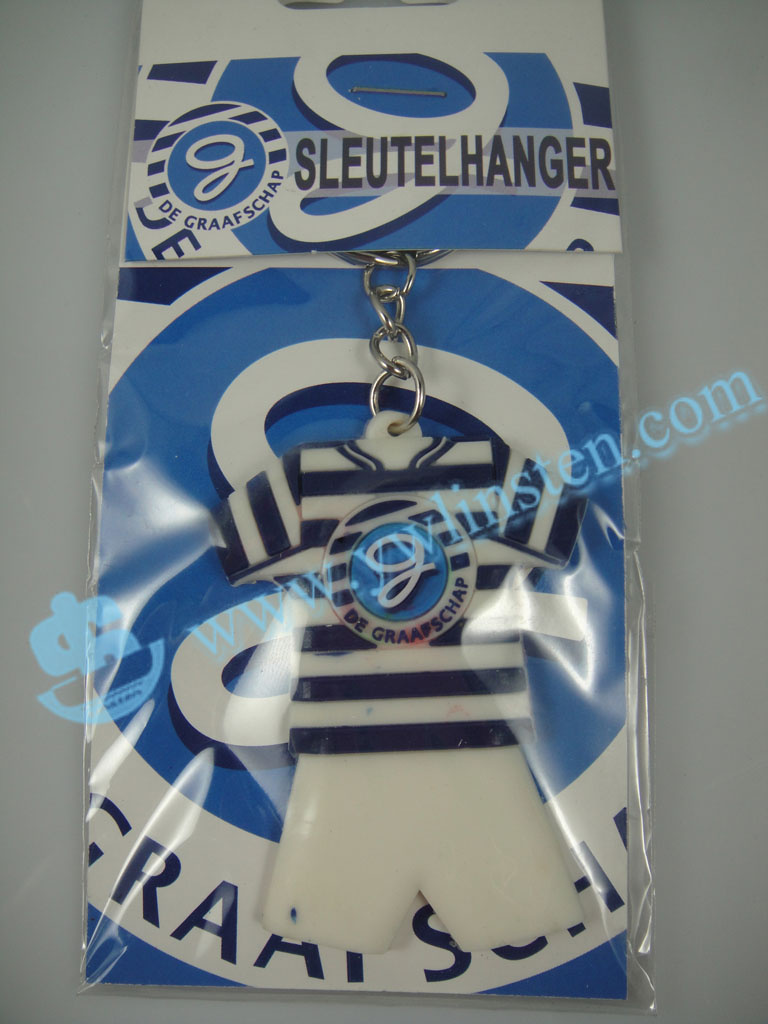 Key Chain
