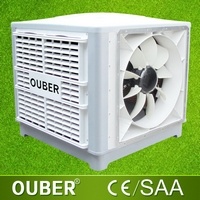 Air Cooler for Communication Room&Elevator Room With CE/SAA approved