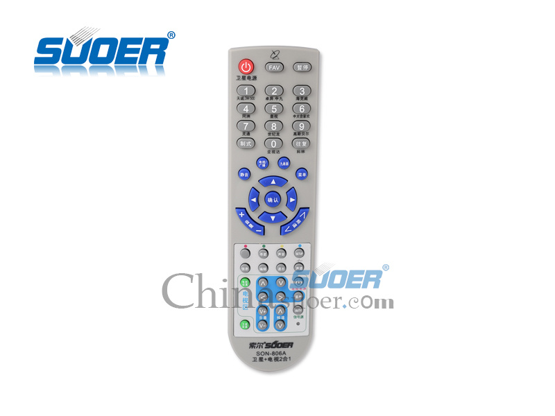 Suoer Universal Satellite Receiver /TV Two-in One Universal Remote Control (SON-806A)