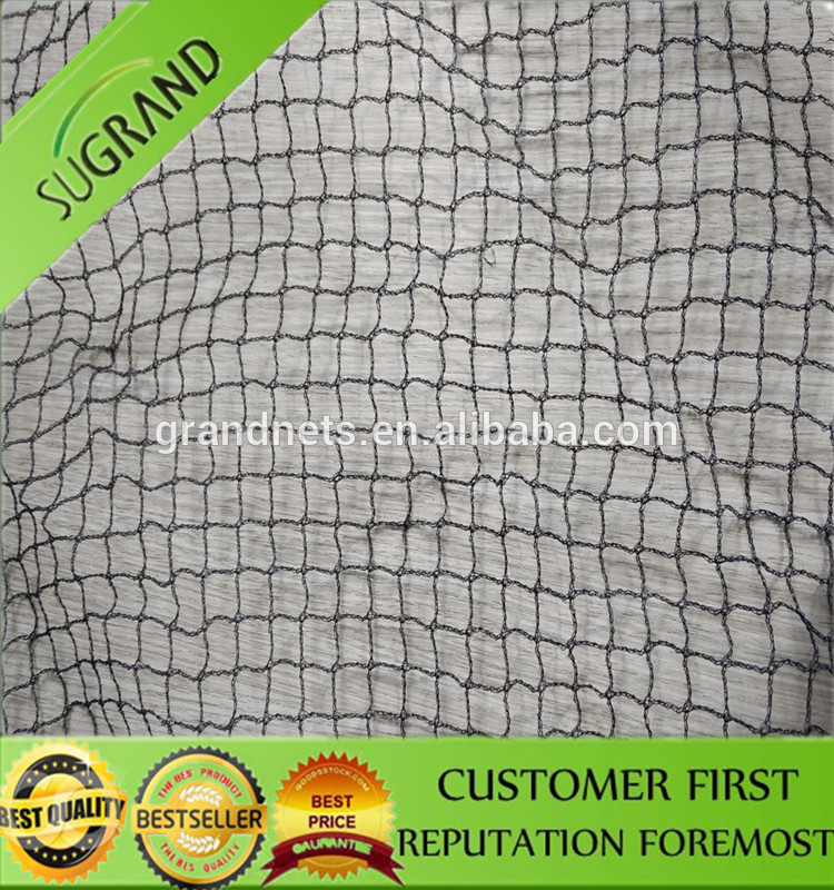 2015 New Bird Mist Net Factory Price Wholesale