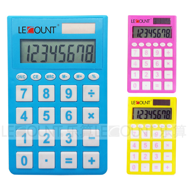 8 Digits Big Key Dual Power Pocket Calculator with Big Rubber Key (LC318)