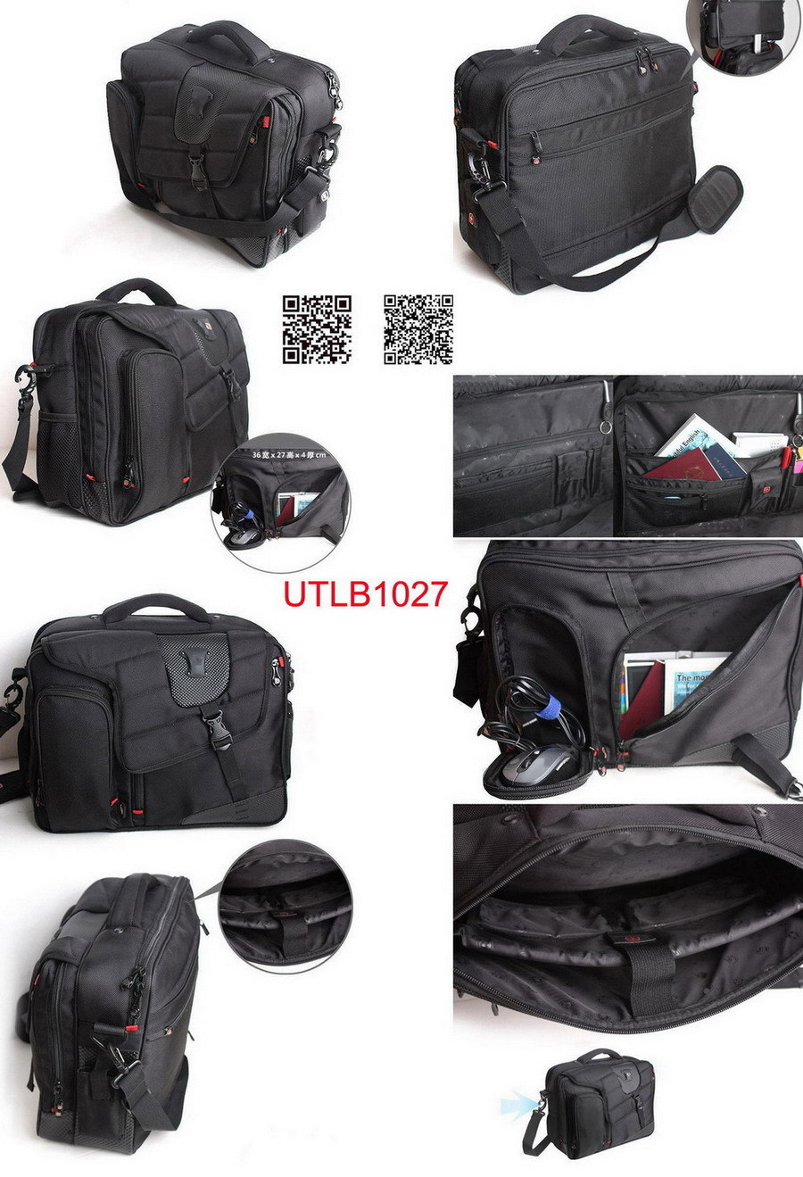 Nylon Bag, Briefcase, Laptop Bag, Waterproof Bag (UTLB1027)