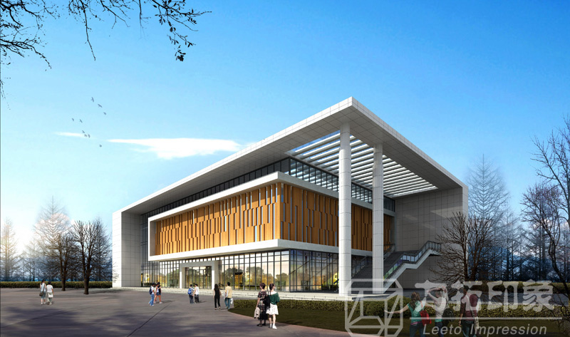 Library Project Architectural Visualization Rendering