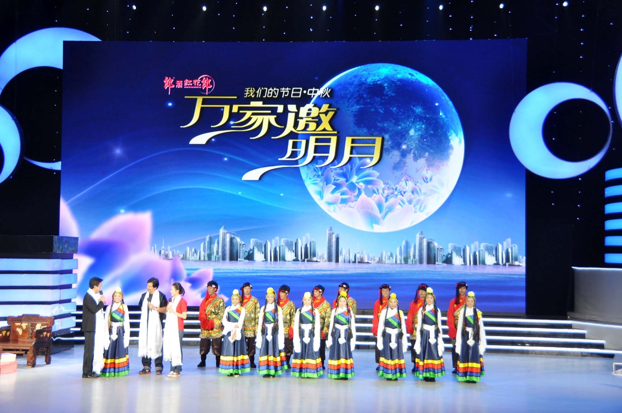 P6 Indoor Full-Color LED Display/Indoor Full-Color LED Display