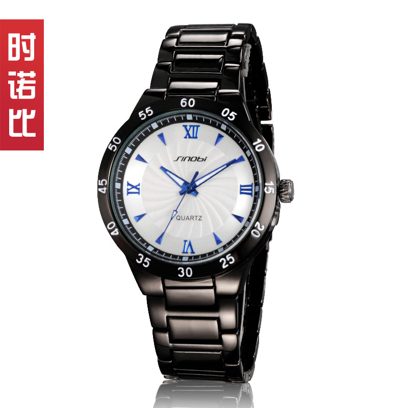 Alloy Men Watch S9443G (White Dial)