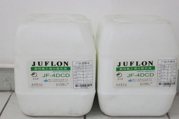 Good Quality Pure PTFE Dispersion Emulsion