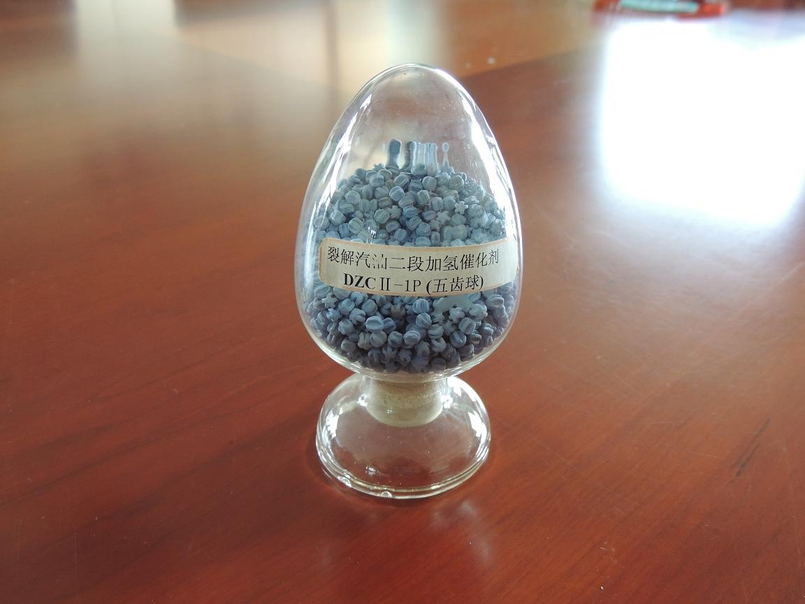 Gasoline Hydro-Upgrading Catalyst