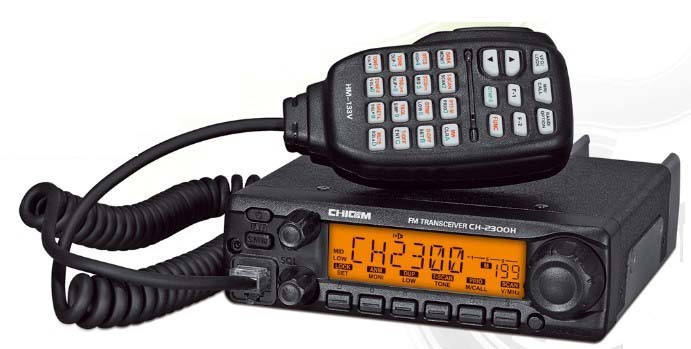Icom IC-2300h Mobile Radio
