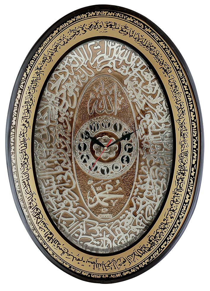 Religious Clock