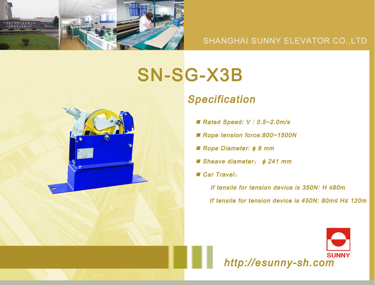 Elevator Overspeed Governor for Safety System (SN-SG-X3B)
