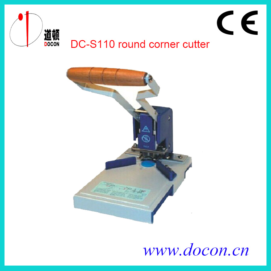 Name Card Round Corner Cutter DC-S110