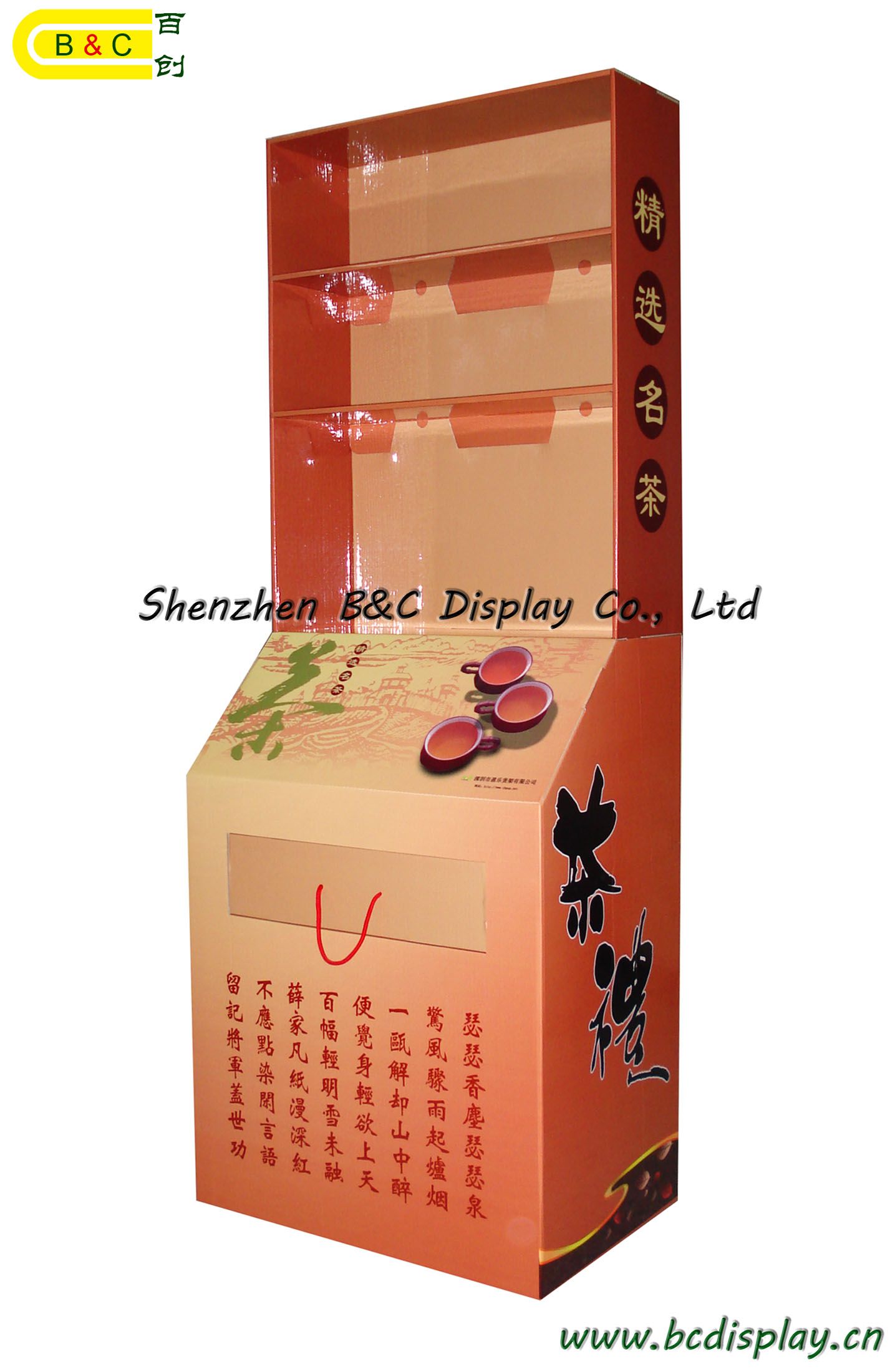 Tea Products Cardboard Display (B&C-A029)