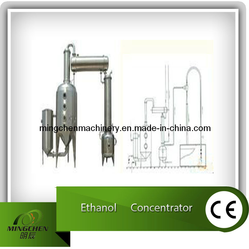 Multi-Functional Single-Effect Concentrator/Concentrate/Evaporator
