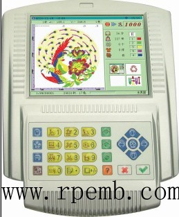 RP Computer Control System