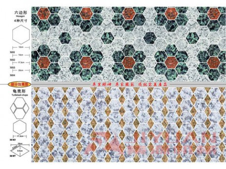 Stone Mosaic Cutting Make Machine
