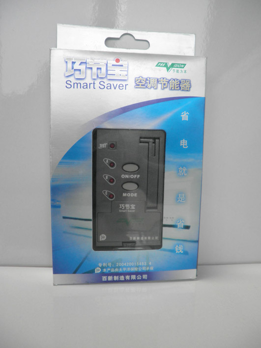 Smart Saver