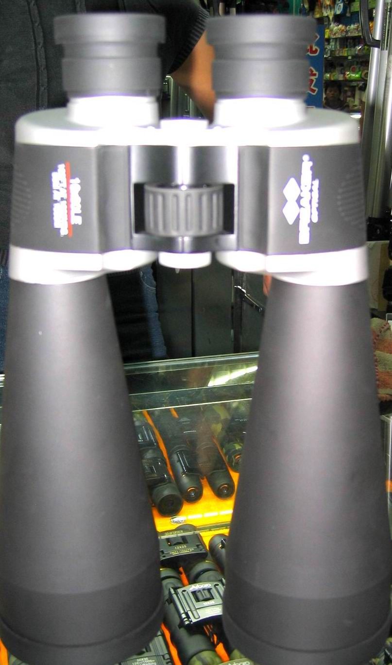 Kw28 12X80 High Powered Big Objective Diameter Binoculars